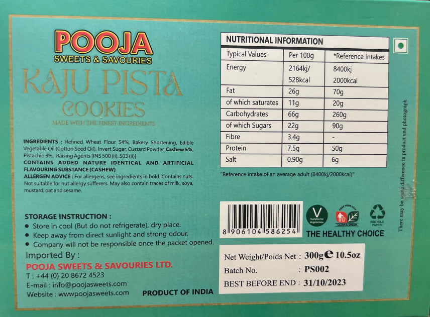 NEW Kaju Pista Biscuits (300g BOX)