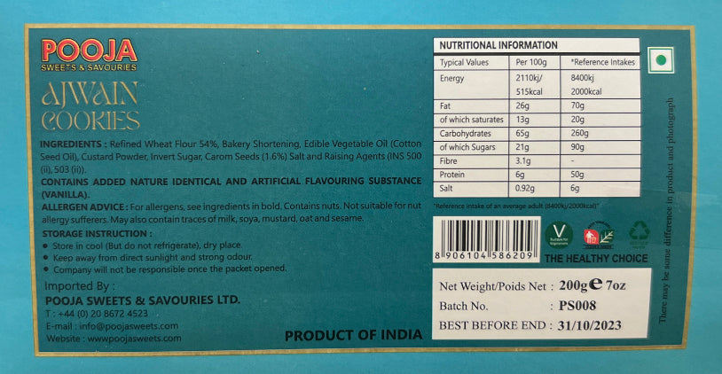 NEW Ajwain Biscuits (200g BOX)